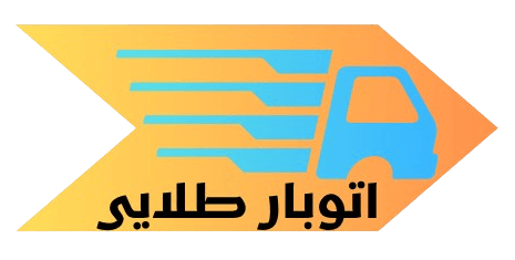 اتوبار طلایی